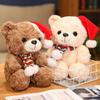 Christmas Bear Decoration Doll Holiday Gift Teddy Plush Toy Children's Doll Holiday Gift