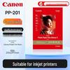 Canon PP-201 Премиальная глянцевая фотобумага
