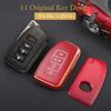 Чехол для ключа Lexus Key Fob Cover, для Lexus ES RX GS GX is LC LS NX RS LX RC Premium Soft TPU Full Cover Protection Key Fob Case Remote Key Holder