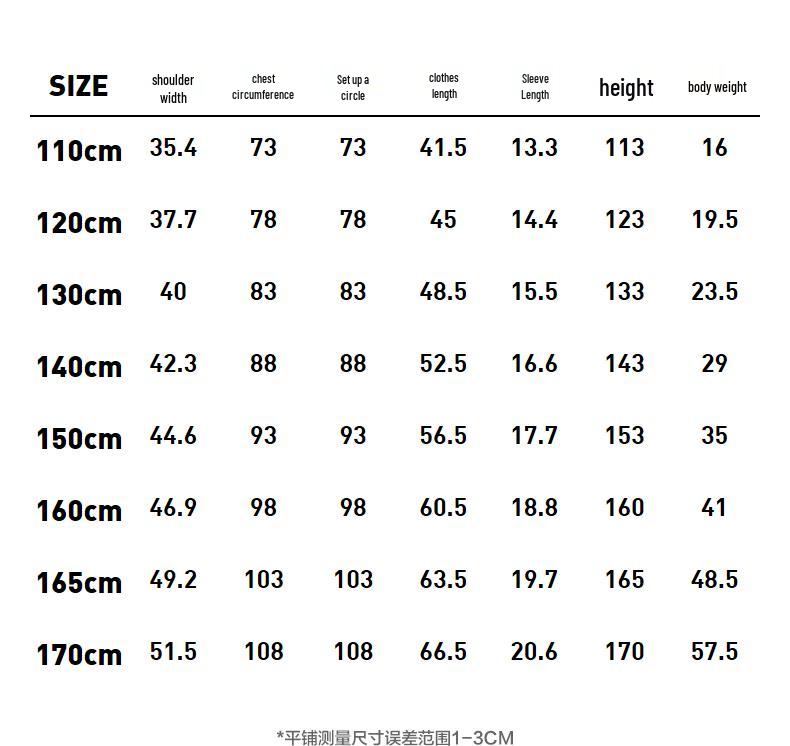 PUMA Kids' Boys' Short-Sleeved T-Shirt