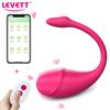 APP беспроводное управление вибрирующее яйцо секс-игрушки для женщин Кегелевский вагинальный шарик носимый G-точка анальный дилдо Bluetooth вибраторы женские
