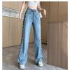 Fashionable Side Hollow High Waist Wide Leg Jeans with Loose Design for Women In Summer