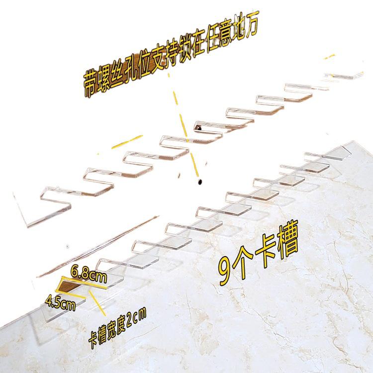 Custom Color Display Rack for Marble & Acrylic Samples