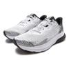 Under Armour Кроссовки HOVR Turbulence 2 Белые Черные мужские 3026520-105