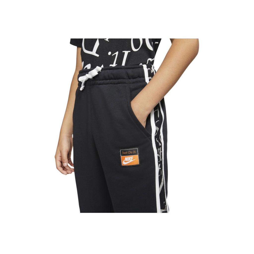 Nike Solid Color Slim Fit Drawstring Pocket Knit Sports Pants Kids Bottoms Black CJ7839-010