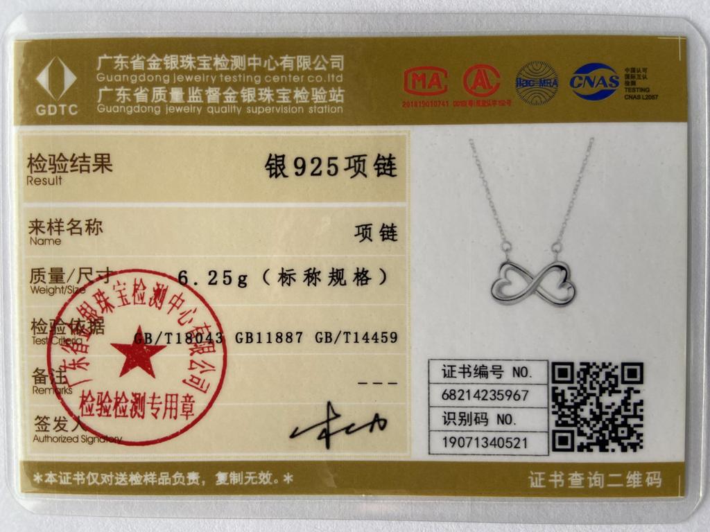 Стерлингового серебра 925 пробы, женский подарок на День святого Валентина, креативное кольцо, ожерелье, серьги-гвоздики, модный комплект ювелирных украшений, свадебная вечеринка, красивый