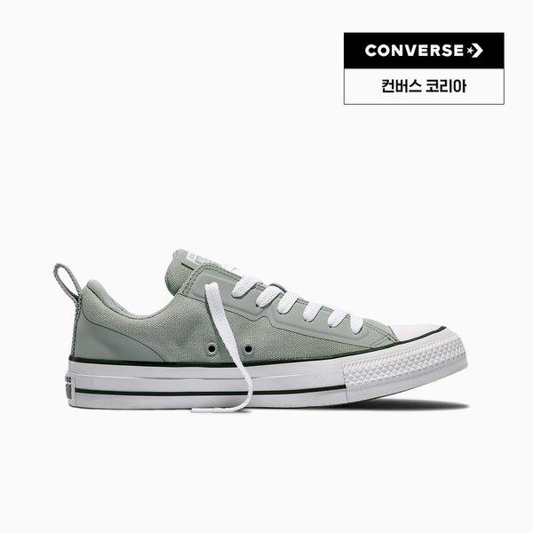 Converse Кеды Chuck Taylor All Star Fused Low Fave Mint A20537c