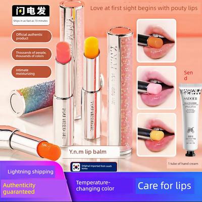 Korean Ynm Color-Changing Lip Balm Rainbow Honey Gradient Lipstick for Students, Moisturizing, Long-Lasting, Anti-Dry and Anti-Cracking