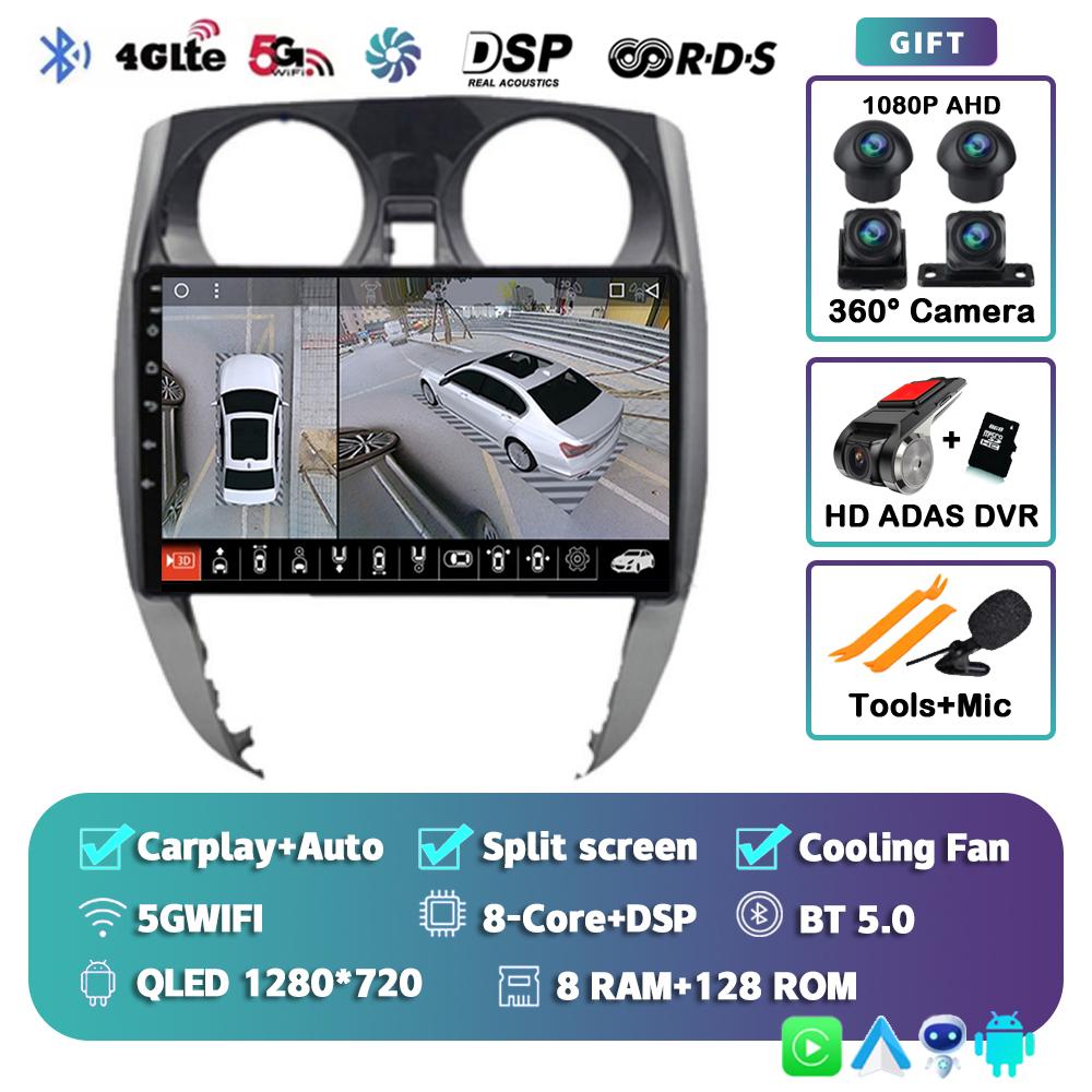 Автомагнитола Android 14 Carplay Auto для Nissan Note 2 E12 2012 -2021 Мультимедийный плеер GPS Стерео Навигация WIFI+4G DSP 360Камера
