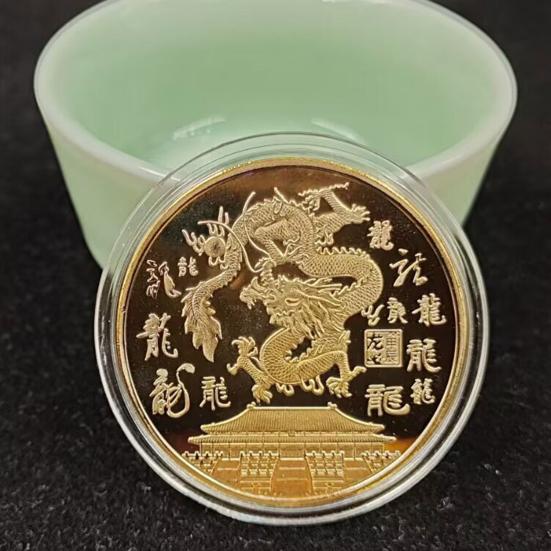 2 шт. 2024 год Дракона, сувенирная медаль золотого, серебряного цвета, металлическая круглая круглая монета в китайском стиле по зодиаку года Дракона, коллекция монет, подарок на память
