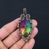 Радужный солнечный кварцевый драгоценный камень, чистая медная проволока, обернутая подвеской ручной работы, ювелирные изделия «Древо жизни»