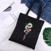 Унесенные призраками сумки унисекс, холщовая большая сумка на заказ с принтом для повседневного использования, многоразовая дорожная повседневная сумка для покупок, черная