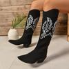 Fashion Autumn New Thick Heel Single Boots Women's Fashion Suede Embroidery Non-slip Comfortable High Boots