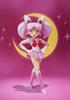 TAMASHII NATIONS Sailor Chibi Moon S.H.Figuarts