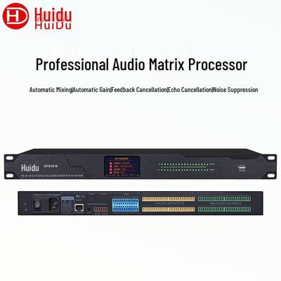 HUIDU DPS1616 Профессиональный цифровой аудиопроцессор (Китайская версия)