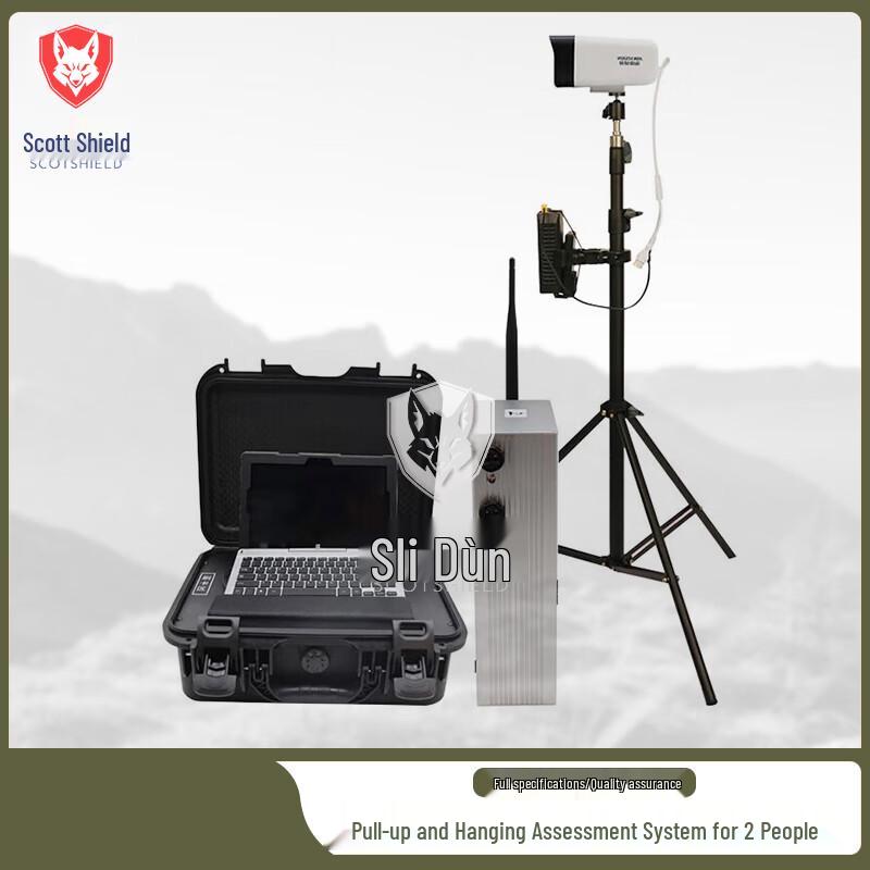 Sikeduo Fitness Assessment Equipment