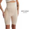 Женские трусы для коррекции ягодиц Брюки с высокой талией для коррекции живота Корректирующее белье для бедер с подушечками Корректирующее белье для бедер Трусы для повседневной носки