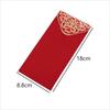 10pcs Simple Style Gold Printing Red Pocket Paper Lucky Money Bag Chinese Red Envelopes  Wedding