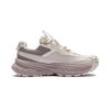 Sneakers Li-Ning Outdoor Counterflow Xingchuan 2 Mountaineering & Hiking Shoes Women's Low-top Sponge