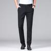Drip Ice Silk Casual Pants for Men, Soft and Cool, Business Stretch Pants for Men, Western Pants
