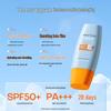 Mistine National Edition SPF50+ PA+++ Sunscreen Lotion