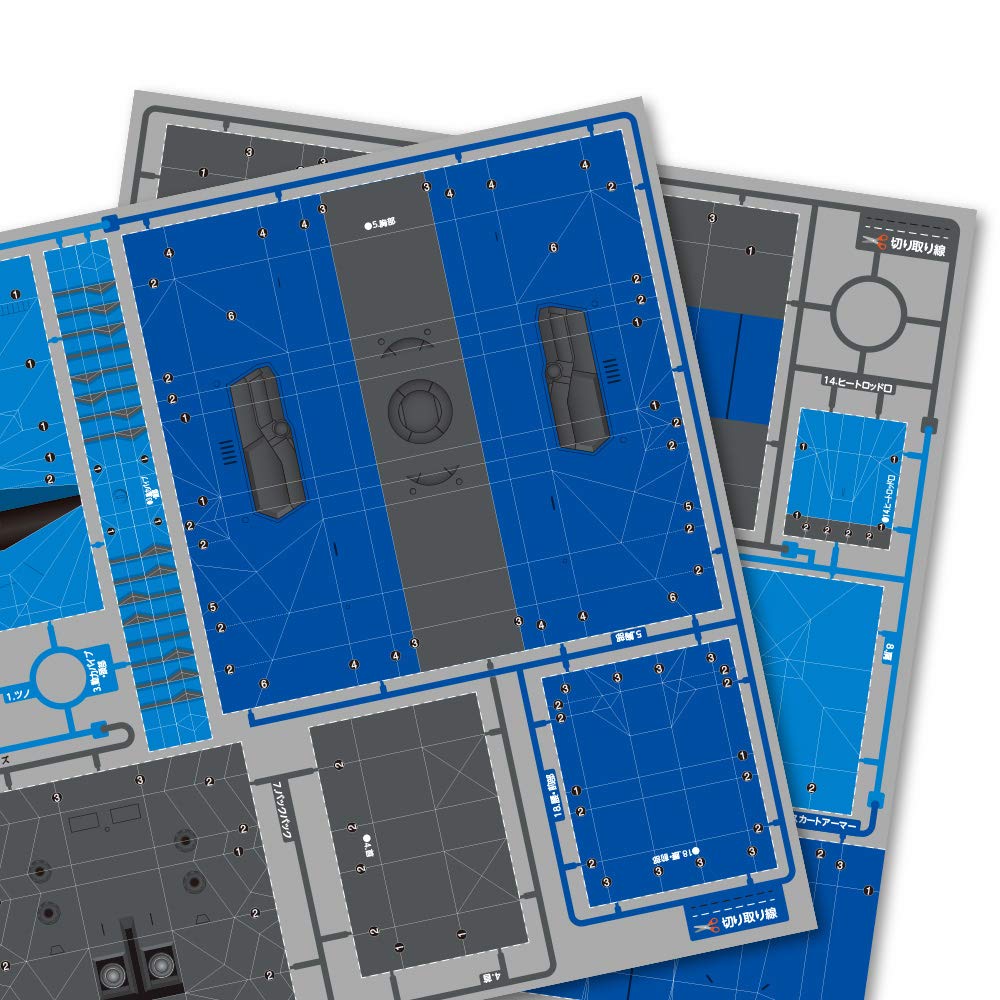 Toyo Gundam Origami Origami Model Gouf 35481
