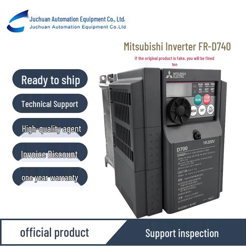 Mitsubishi Inverter FR-D720S-0.4K-CHT, 220V, Energy-Efficient Packaging Machinery Component