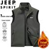 Мужской двусторонний флисовый жилет JEEP SPIRIT