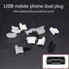 Yousheng 5шт антипылевое мини-силиконовое зарядное устройство Micro-USB для телефона пылезащитная заглушка