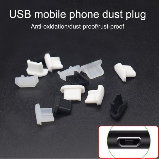 Yousheng 5шт антипылевое мини-силиконовое зарядное устройство Micro-USB для телефона пылезащитная заглушка