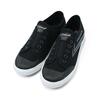 Feiyue Fe Lo 1920 Черные слипоны Fu100207