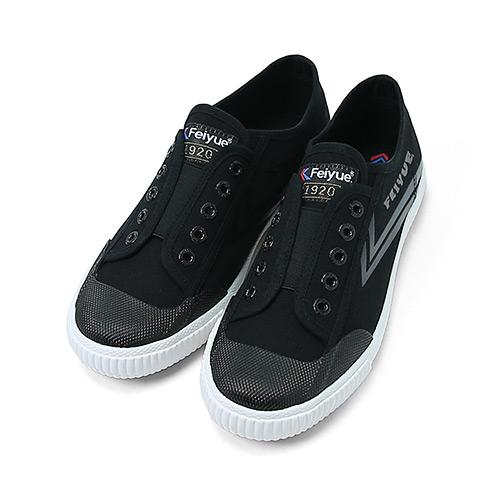 Feiyue Fe Lo 1920 Черные слипоны Fu100207