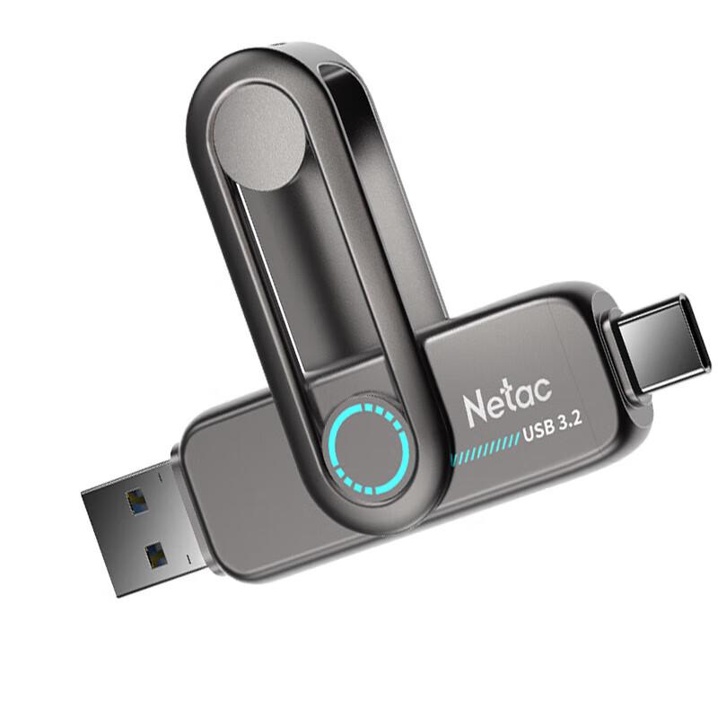 Многофункциональный SSD-накопитель USB Netac US7