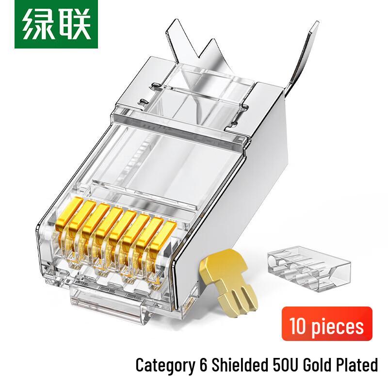 UGREEN Cat6 Shielded RJ45 Ethernet Connector