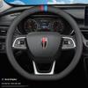 Ультратонкая чехол-оплетка на руль из натуральной кожи Hongqi - Всесезонная, Универсальная посадка