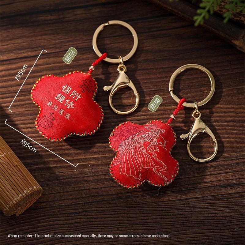 Брелок-саше в китайском стиле «Праздник драконьих лодок»: Подвеска «Мир и благословение»