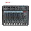 TAKSTAR 12-канальный аналоговый микшер