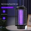 Cross-Border Electric Mosquito Killer Lamp: Household Gift Mosquito Repellent & Fly Catcher with Japanese, American, and European Standard Trapping.