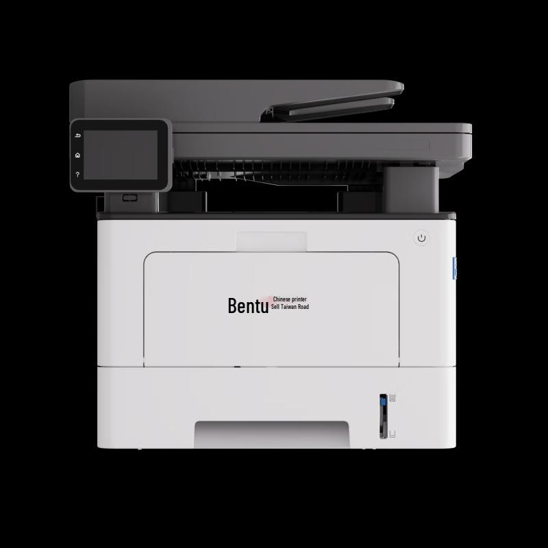Pantum BM5210ADW Wireless Monochrome Laser Multi-function Printer with Auto Duplex CN plug (adapter included)