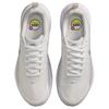 Nike Кроссовки Air Max Nuaxis для бега Женские Белые - IB4341-100