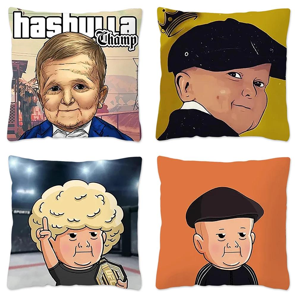 Наволочка Hasbulla Hasbullah Meme, наволочка для украшения дома, 45x45 см, 40x40 см, 50x50 см, наволочка для подушки Housses De Coussin