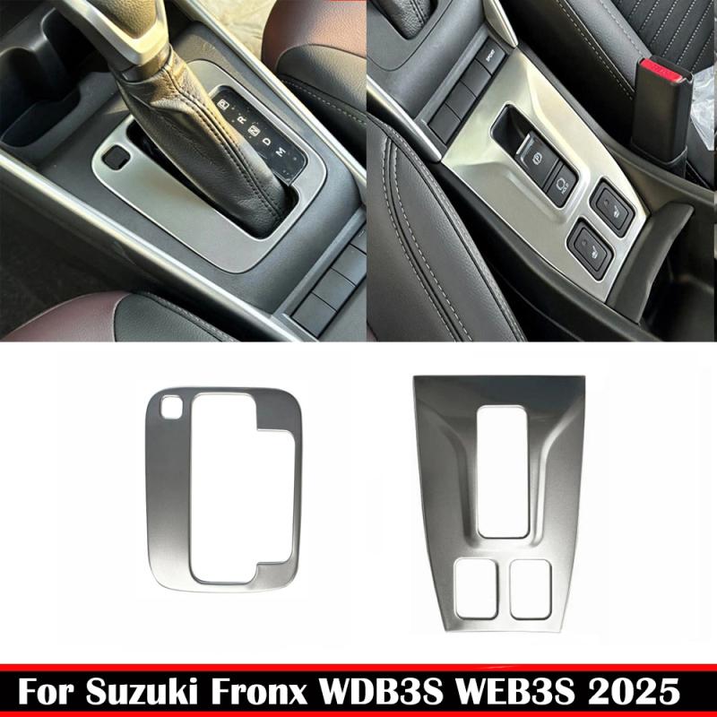 RHD For Suzuki Fronx WDB3S WEB3S 2025 2026 stainless stee center conlose gear shift panle frame Electronic handbrake frame