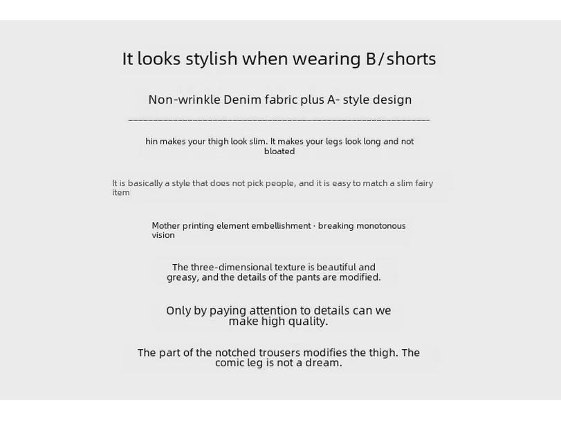 Летние женские джинсовые шорты в корейском стиле с высокой талией, молнией сбоку и буквенным дизайном — тренд на облегающие широкие шорты.