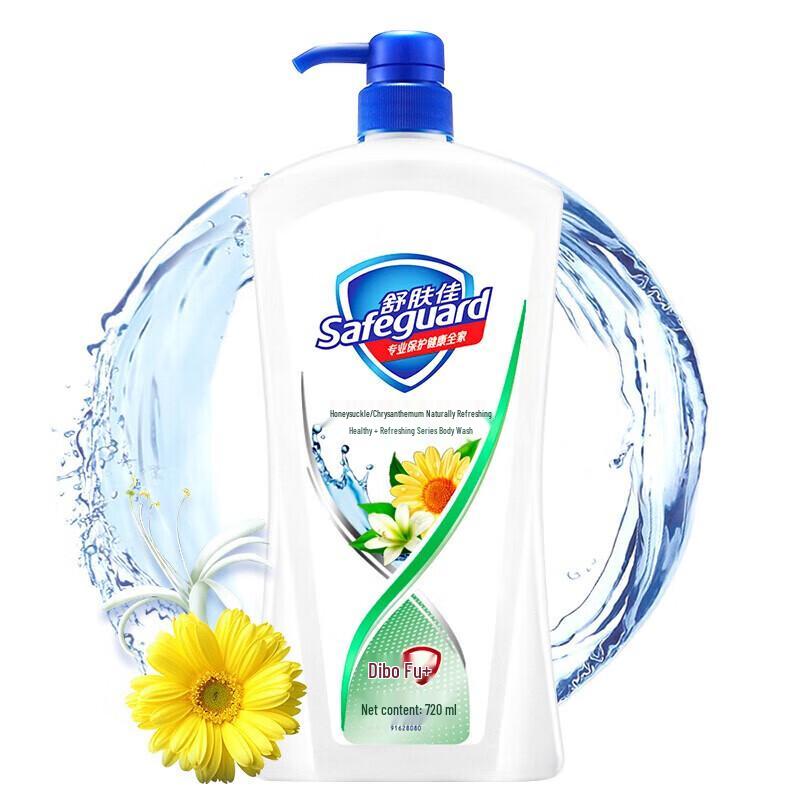 Safeguard Healthy Refreshing Body Wash
