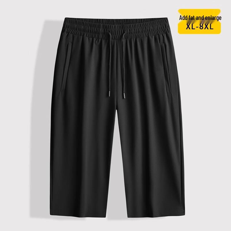 DIBINZE Men's Plus Size Ice Silk Casual Capri Pants