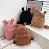 Newestest Fuzzy Rabbit Shaped Backpack Solid Color Fluffy Wild Soft Plush School Bag With Bunny Ears For Little Girls