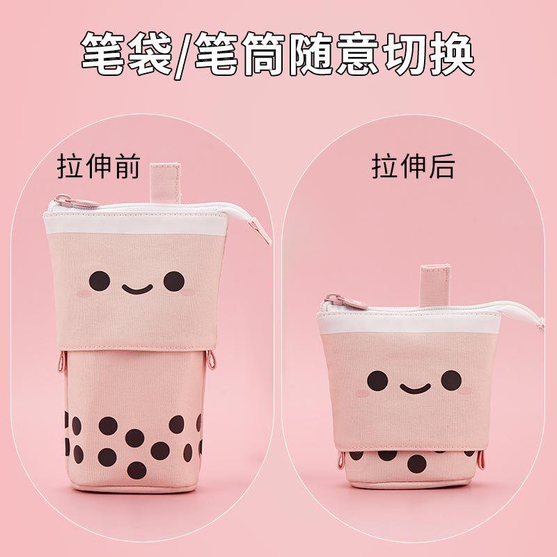 Milk Tee Pencil Case Cute Pen Pencil Telescopic Holder Pop Up Stationery Case, Stand-up Retractable Transformer Bag Standing Organizer