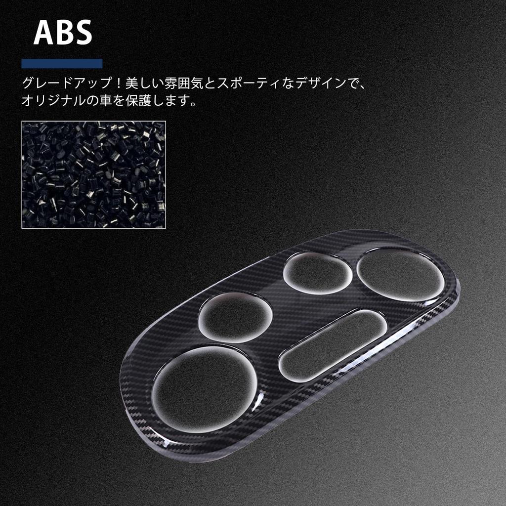 Hcilloend Air Conditioning Switch Panel Cover for New Fiat 500 Air Vent Switch Car Vent Switch Made of Easy Interior Custom Car Supplies Fiber