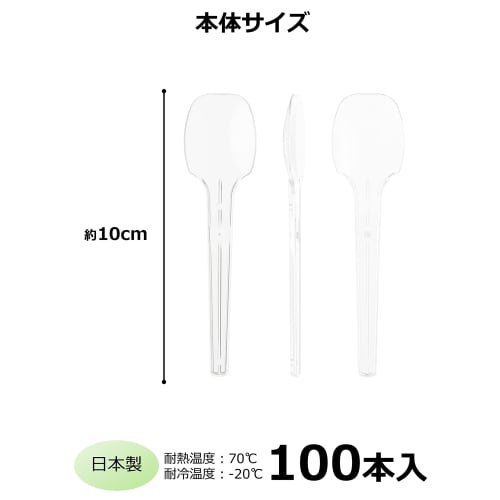 Strix Design Disposable Mini Spoons, Made in Japan, Commercial Use, 100 Pieces, 10cm Clear, Mini-Size Plastic Spoons, Perfect for Tastings and Dessert