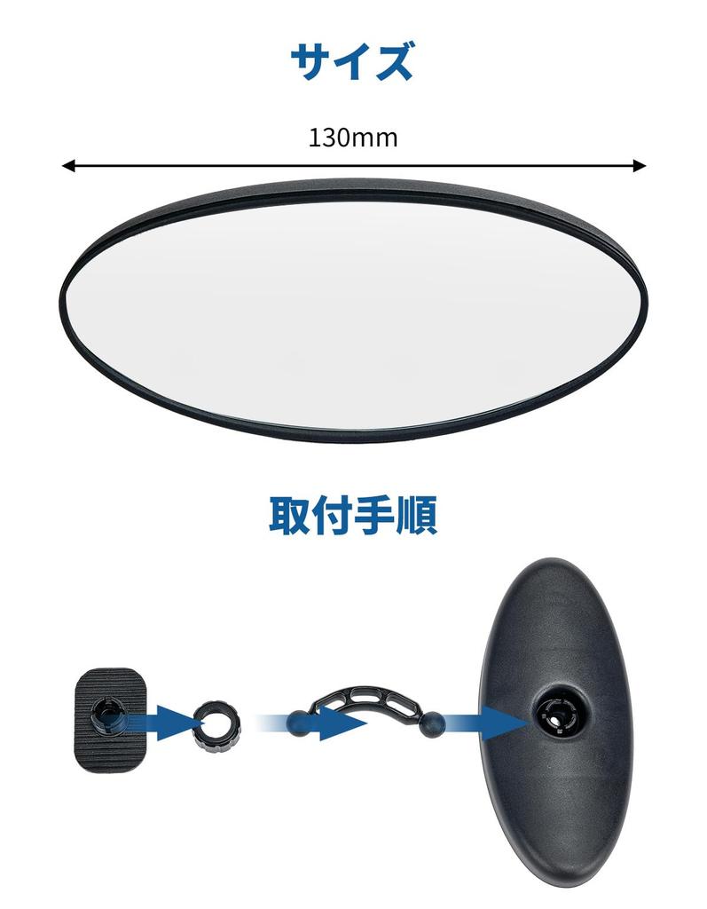 JOYTUTUS Автомобильное вспомогательное зеркало, Зеркало заднего вида, Детское зеркало, Компенсация слепой зоны, Круглое